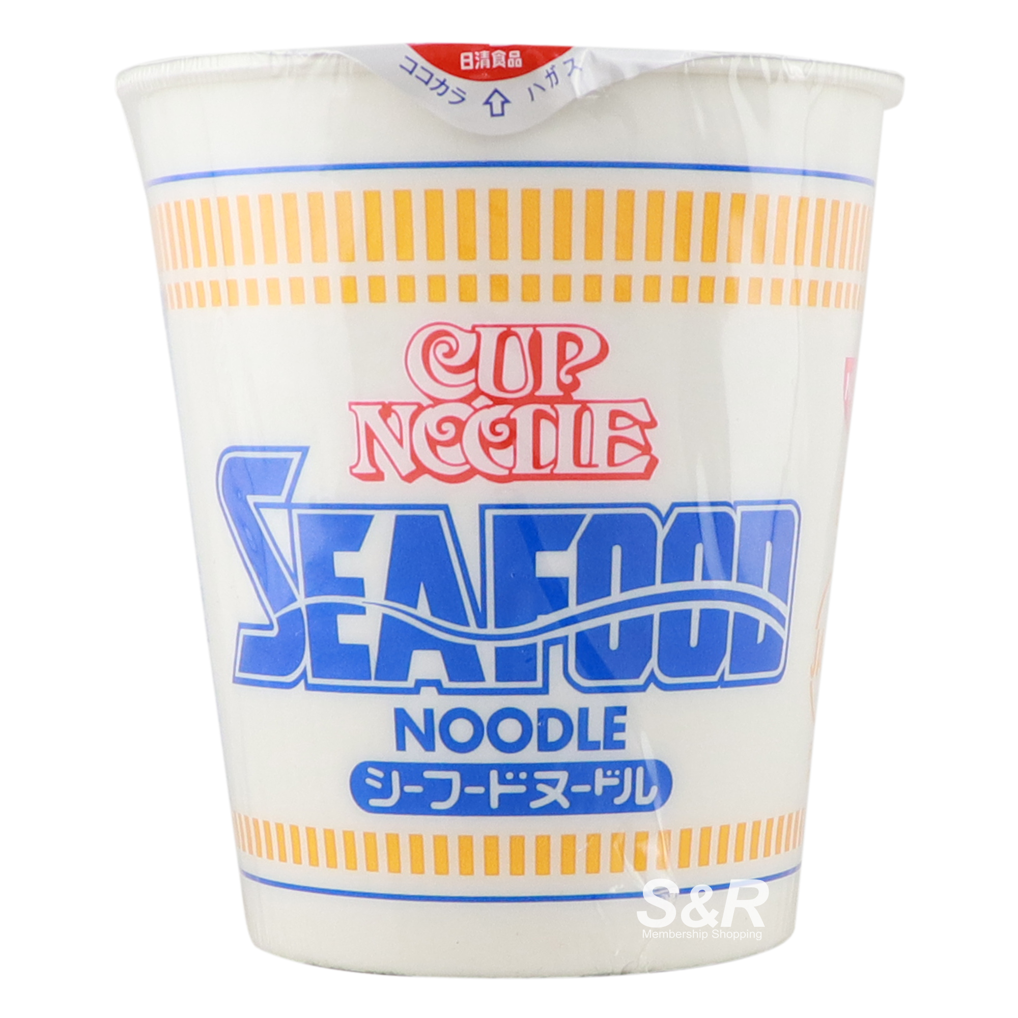 Nissin Cup Noodle Seafood 75g
